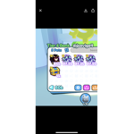 قروب سكري