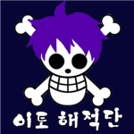 KAITO  PIRATE