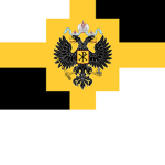 Imperial Russian Color Guard