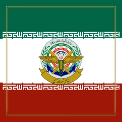 [IR] | Iranian Armed Fоrcеѕ Roblox group icon