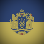 Воронізька Область