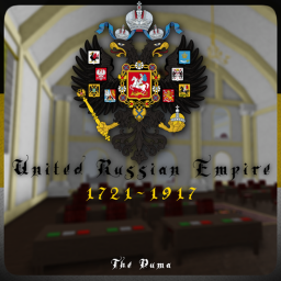 The Duma
