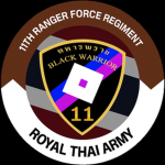 กรมทหารพราน ( royal Thai army )