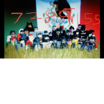 Da hood homei"s