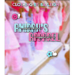 # amirahs apparel #