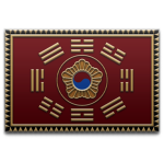 Dynasty of Visari