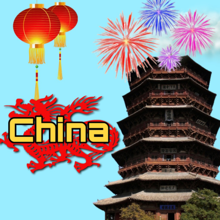 Traditional Chinese screenshot 1