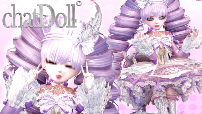 [demo] chatDOLL © screenshot 4
