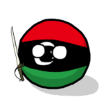 The Libyan Rebels