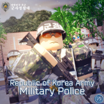ROKA - Military Police