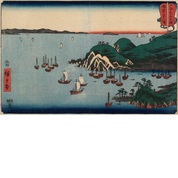 Harima Mjuro Port (播磨国)