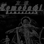 T0modachi!