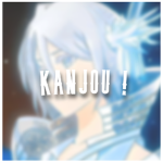 type:// kanjou