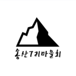 Roblox Planet〢송산7리마을회