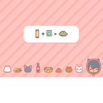 celly rubux
