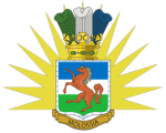 Molossian Armed Forces