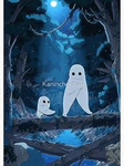 Cult Of Kryptiea
