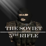 |5th Rifle Division|