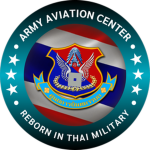 [ RTA ] Army Aviation Center [TH]