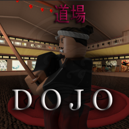 Dojo