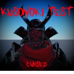 Kusonoki Test icon
