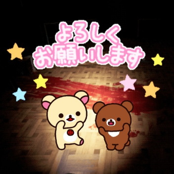 [DEVELOPING] Decorative room - Creepycute 🍓🎀