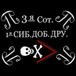Kingdom of Moscow