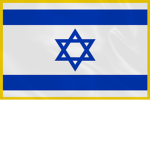 [IL] Israel