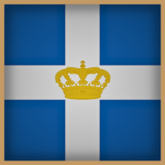 -The Kingdom of Greece, 1940s-