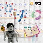 [CUG] Periodic Table x Roblox Lesson