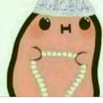gesulan