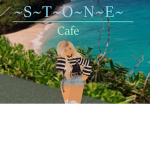 StoneCafe