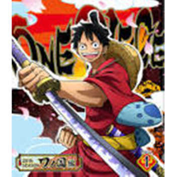 one piece naruto