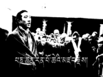 Playgrount