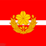 Infantry Regiment | 2nd Infantry Company