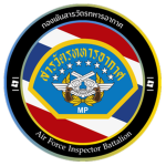 The Military Police Of Royal Thai Air Force