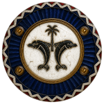 Tanat Ponim