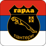 ุGarda Panteri