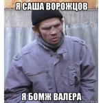 #C.P.F Wins