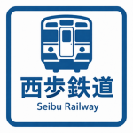 西歩鉄道【公式】