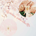 Shining stary vibes