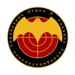 12th Special Purpose Division