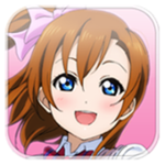LoveLive! ラブライブ！(School Idol Festival)