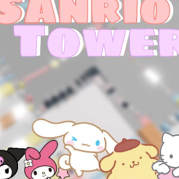 Sanrio Tower 산리오 타워