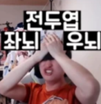승리재단-[공식그룹]