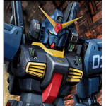 Gundam Duel official