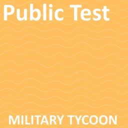 Public Test icon