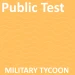 Public Test icon