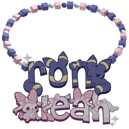 𝜗 ron leah 3.0ৎ thumbnail