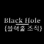 로블랙홀